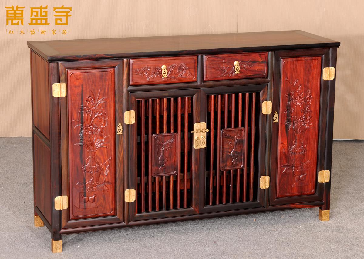 大紅酸枝黑框花瓶鞋柜