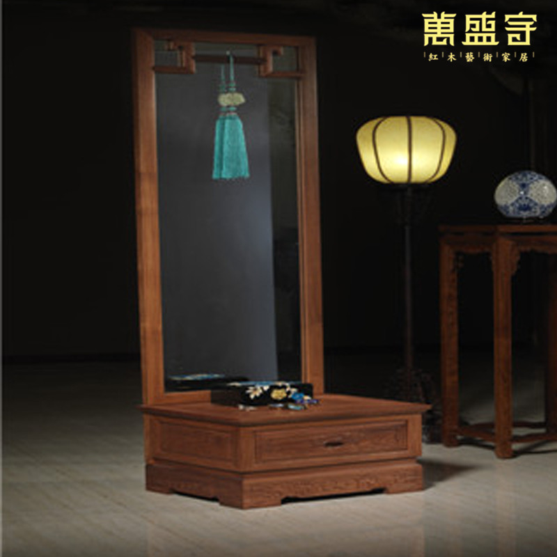 花梨憶家穿衣鏡