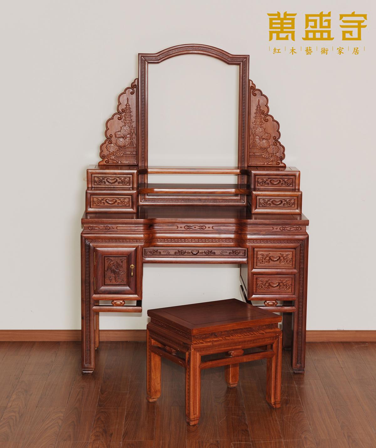 緬花金玉滿堂梳妝臺