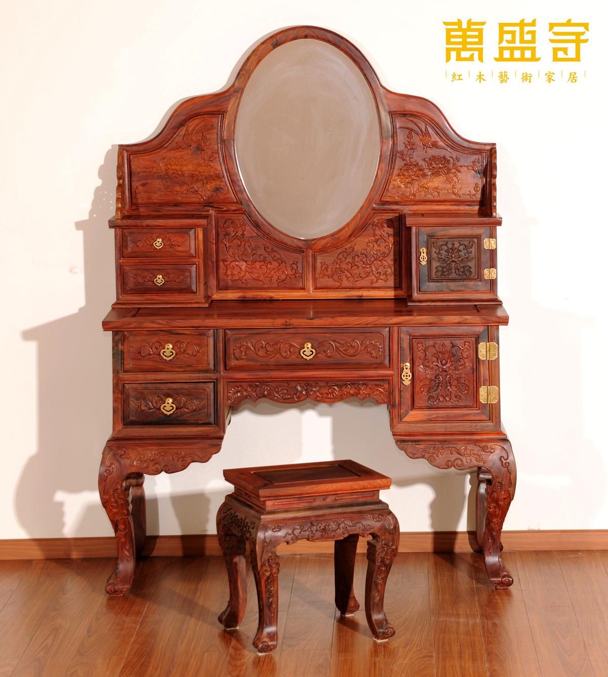 花開富貴梳妝臺