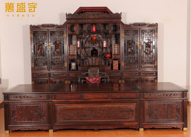 大紅酸枝御書(shū)房組合書(shū)柜