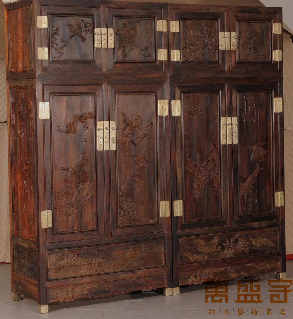 黑酸枝絲翎雕花鳥頂箱柜