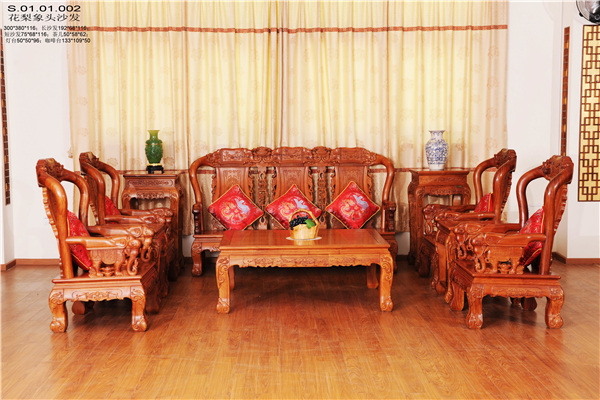 萬(wàn)盛宇紅木