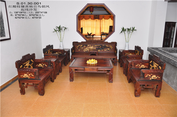 萬盛宇紅木 萬盛宇紅木